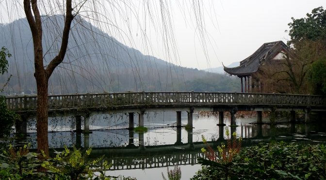 Librairie et lac de l’ouest d’Hangzhou